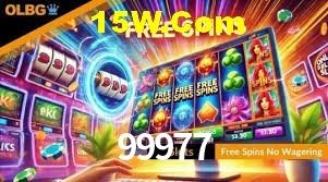 Statistics 99977